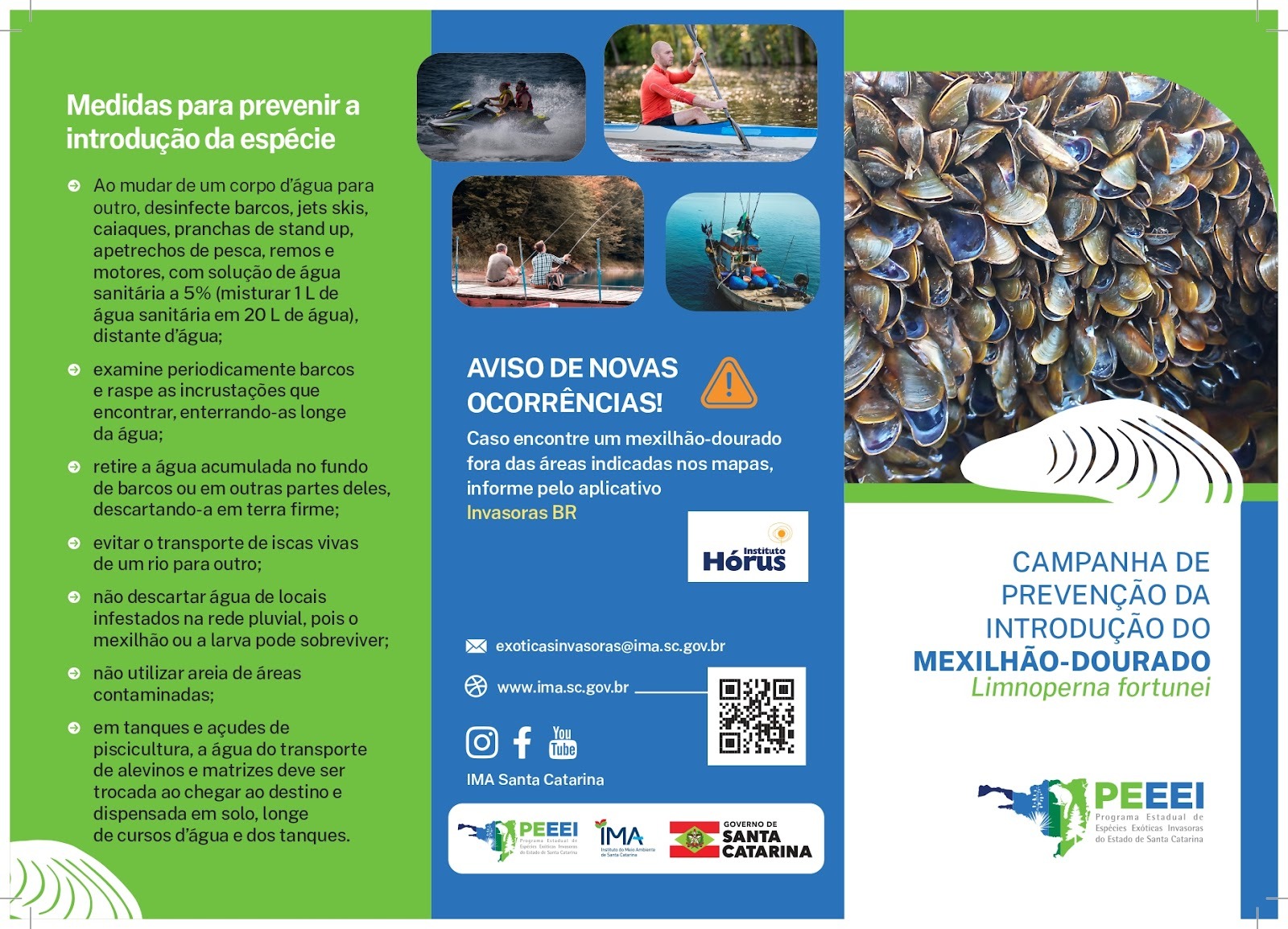 0 3.jpgmexlhaohorizontal