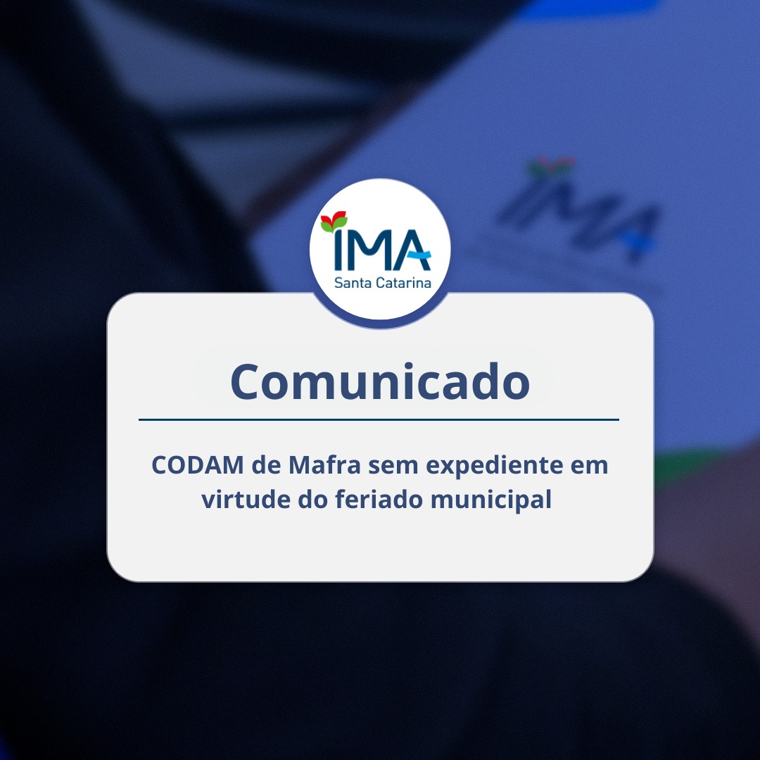 WhatsApp Image 2026 02 26 at 16.50.42mafra2026